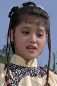 Hsiao-Mei Chang