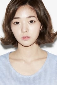 Chae Soo-bin