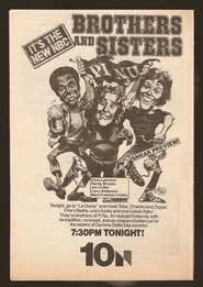 Poster Brothers and Sisters - Season 1 Episode 2 : High Time 1979