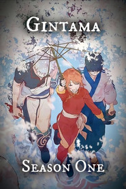 Gintama Gintama Season 1 13