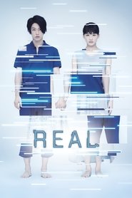 Real / Riaru: Kanzen Naru Kubinagaryu No Hi