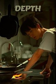 Depth (2022)