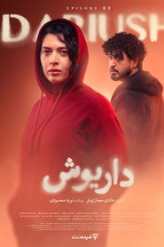 Dariush poster