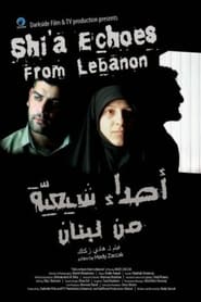 Poster Shi'a Echoes from Lebanon