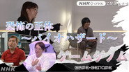 Afsnit 5
