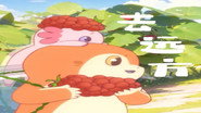 Episodul 22