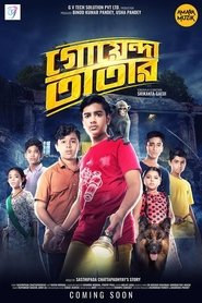 Goyenda Tatar (2019) Bengali Movie Download & Watch Online HDRip 720p