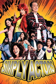 Simply Actors