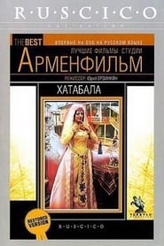 Se En fasansfull natt 1939 Svenskt Tal Stream