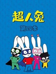 Season 4