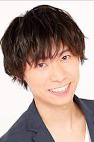 Yuuki Nakajima as University Student (voice)