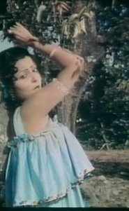 Poster Sindoor 1980