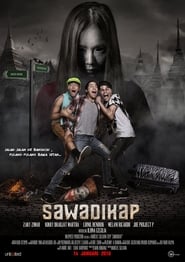 Sawadikap постер