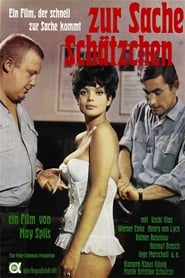 Zur Sache, Schätzchen 1968 動画 吹き替え