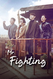 Mr. Fighting (2019)