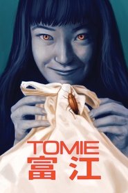 Poster Tomie 1998