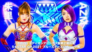 Stardom 5★STAR Grand Prix 2021 in Osaka ~ Day 1