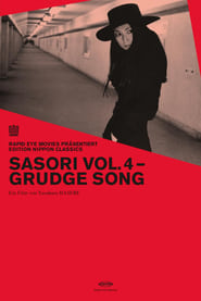 Poster Sasori - Grudge Song