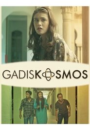 Affiche de Gadis Kosmos