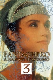 Fantaghiro, a harcos hercegnő 3. (1993)