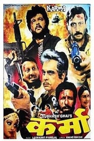 Karma 1986 Hindi Movie Zee5 WebRip 500mb 480p 1.5GB 720p 4GB 1080p