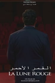 Poster القمر الأحمر