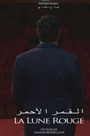 Poster The Red Moon 2013