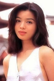 Suki Chan Sau-Yue photo 3