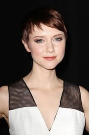 Image Valorie Curry