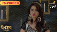 Shivangi is Devastated By Rudra's Death