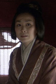 Portrait de Tang Zi-Di