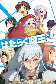 The Devil Is a Part-Timer! The Devil Is a Part-Timer!! 13