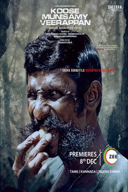 Koose Munisamy Veerappan постер