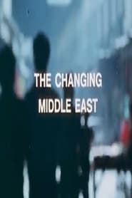 Poster The Changing Middle East