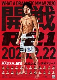 RIZIN 21 (2020)