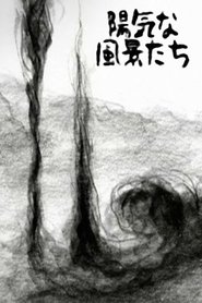 Wealth of Vision (2015)