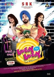 Poster Lovely Te Lovely 2015