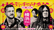 DDT Saturday Chinatown 2026