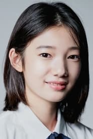 Kim Su-in as Young Go Moon-young