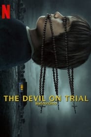 สารคดี The Devil on Trial (2023) พิพากษาปีศาจ [Full-HD]