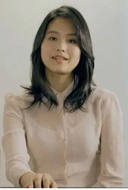 Choi Jeong-ah-I