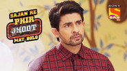 Lokhande Questions Deepak