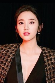 唐艺昕