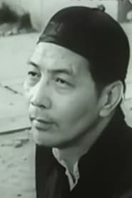 Gao Luquan is Ko Lo-Chuen