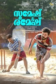 malayalam movies online free malayalam movies online free