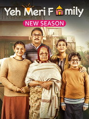 Yeh Meri Family Winter of 90's 