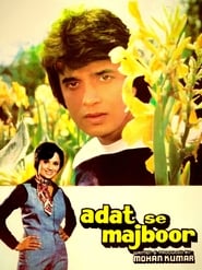 Aadat Se Majboor (1982)