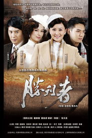 MongoDB.Entities.FuzzyString