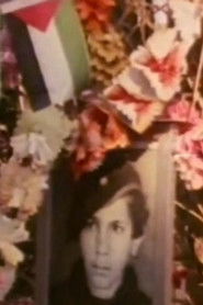 Poster Children of Palestine 1979