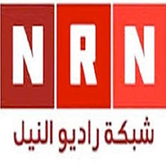 Logo for Nile Radio Network